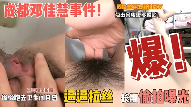 鸳鸯蝴蝶电视剧观看