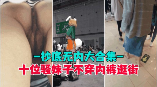亚洲经典一区二区三区2022免费