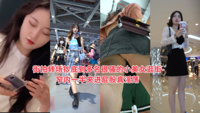 因为爱情有奇迹免费观看第42集