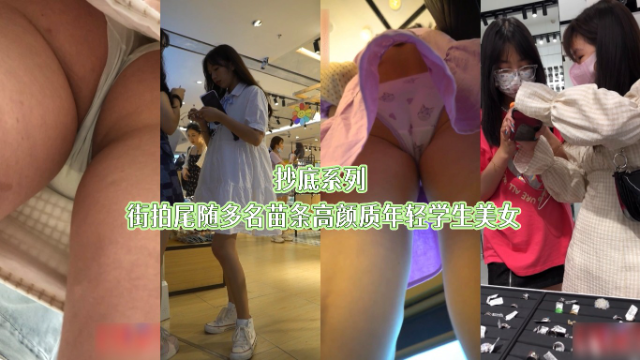 热门久久99精品久久久久久噜噜噜推荐