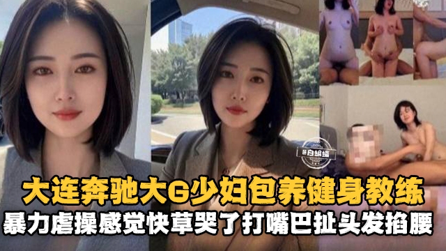 无码专区传媒国产