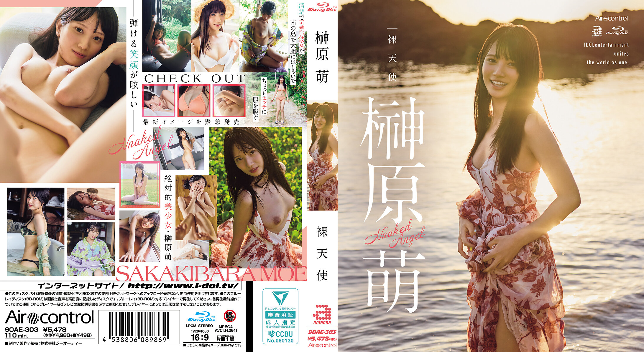 欧美日本一二三区韩国全集