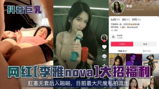 久久久A片精品一区二区免费看