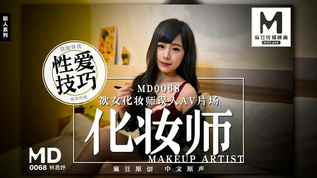 久99精品久久久久2023在线观看地址