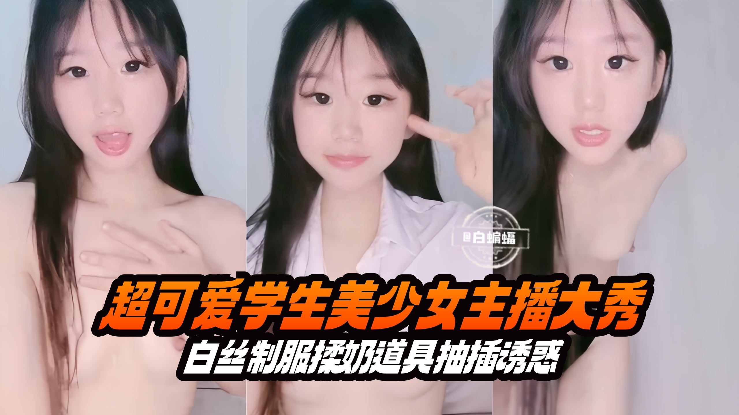热门久久国产精品视频推荐