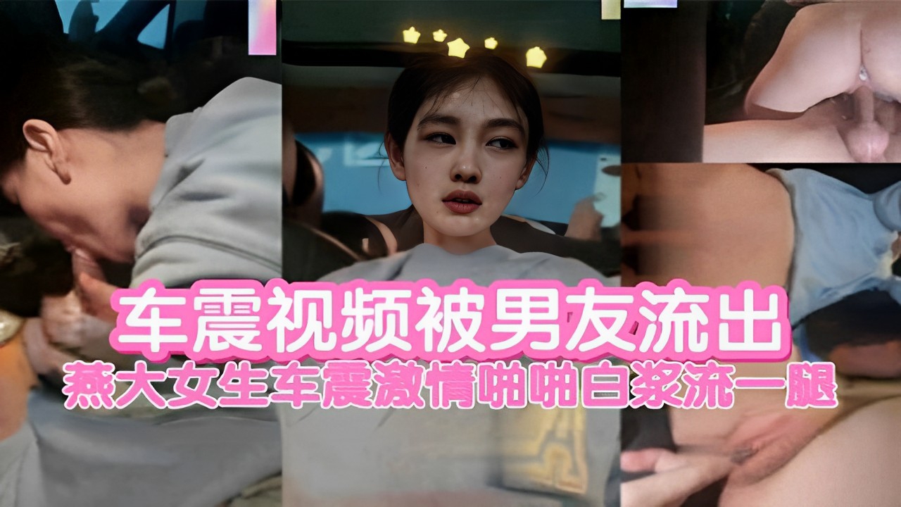 热门鲁大师在线观看日韩mv播放