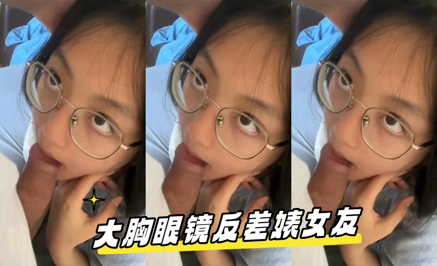 逃脱者石原莉奈剧情