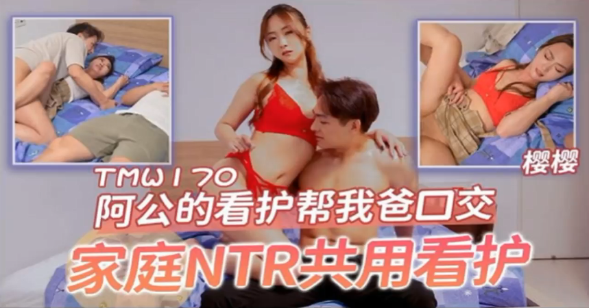 色姐妹综合久热