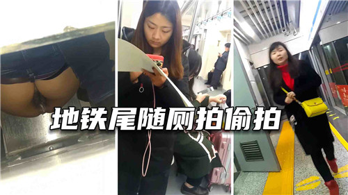 久久精品蜘蛛