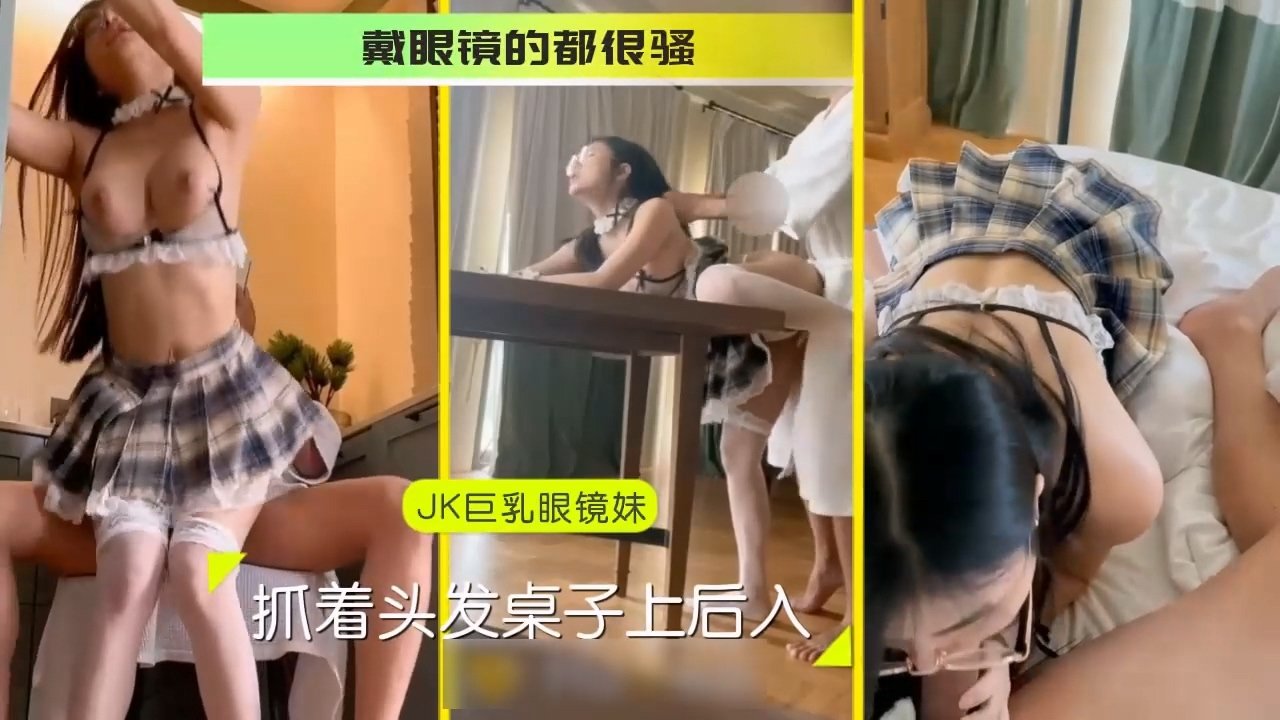 国产精品58