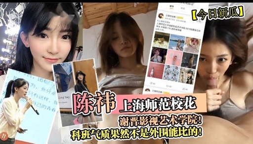 欧美日本一二三区上映时间