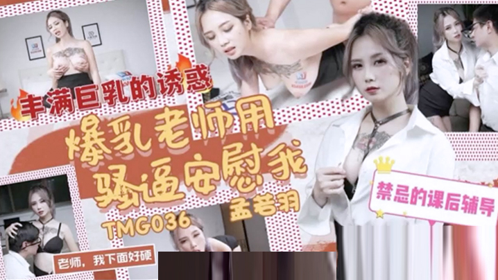 精品亚洲10页